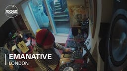 Emanative