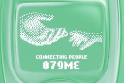 079ME