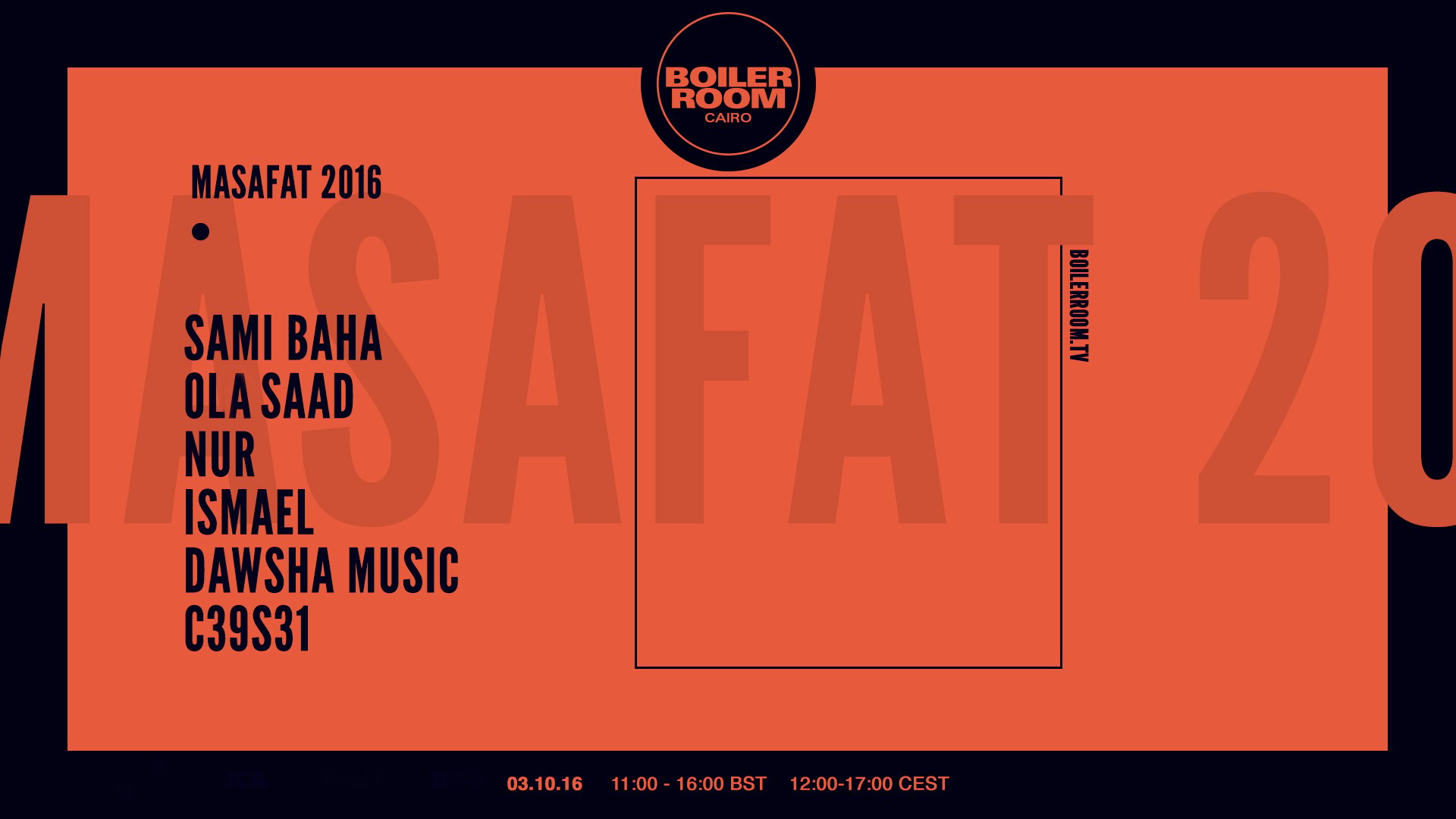 Flyer for event BR Cairo: Masafat 2016.