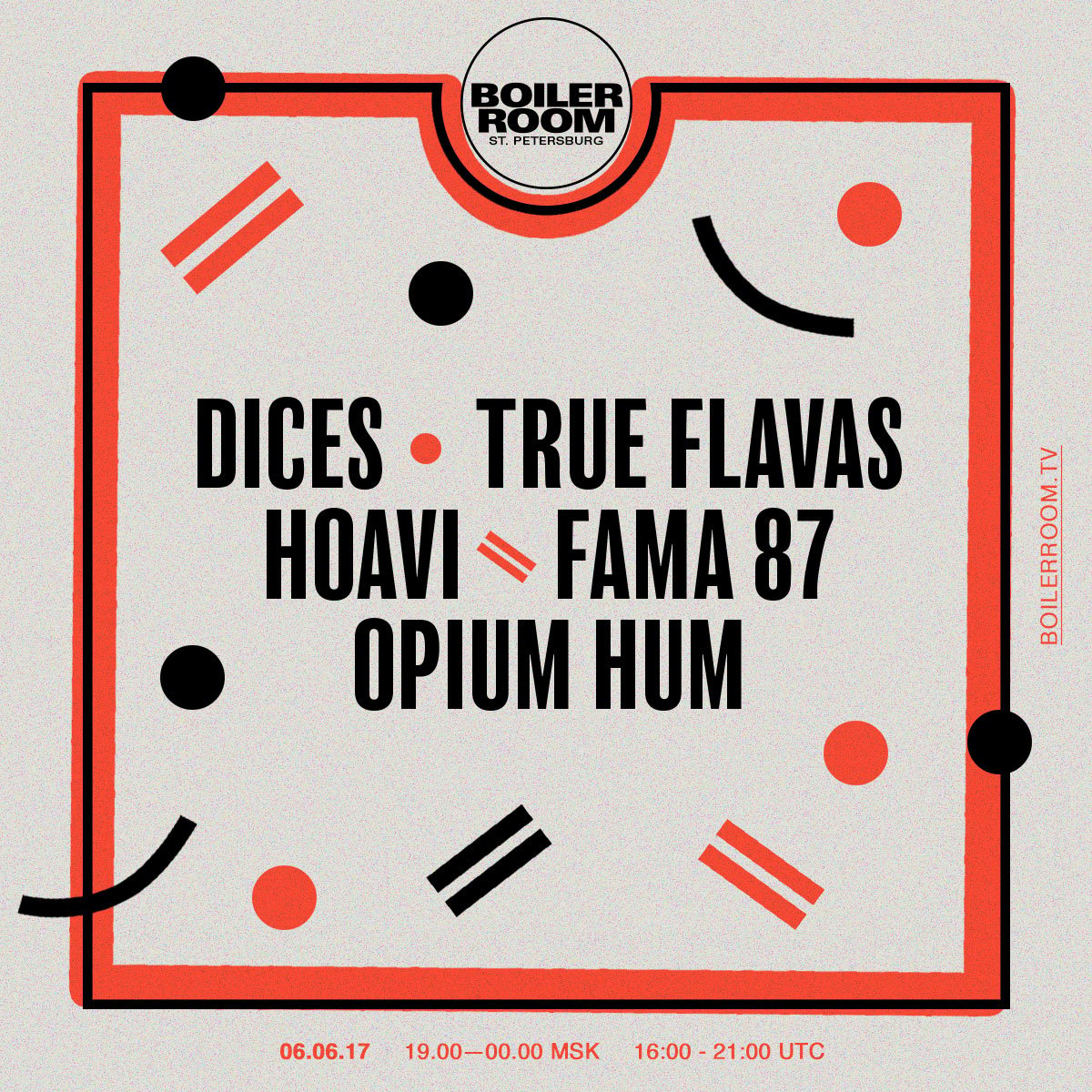 Flyer for event Boiler Room St. Petersburg.