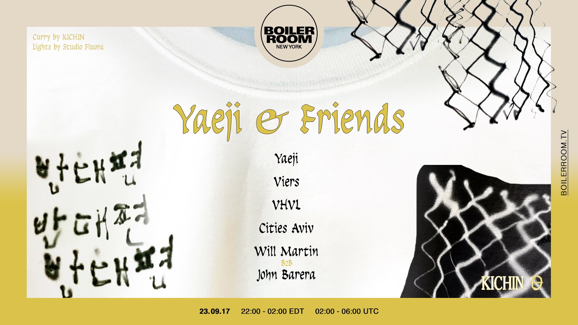 Flyer for event Yaeji & Friends.