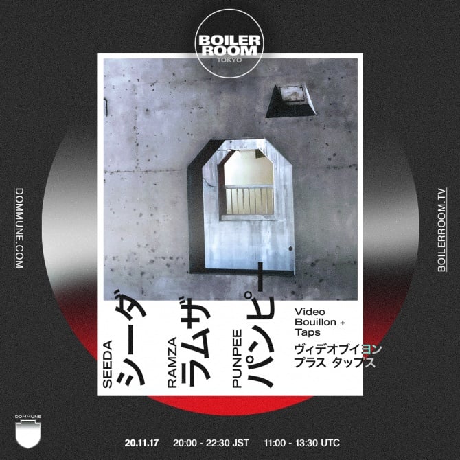 Flyer for event BR Tokyo presents Seeda, Punpee, Ramza and Video Bouillon with Taps.