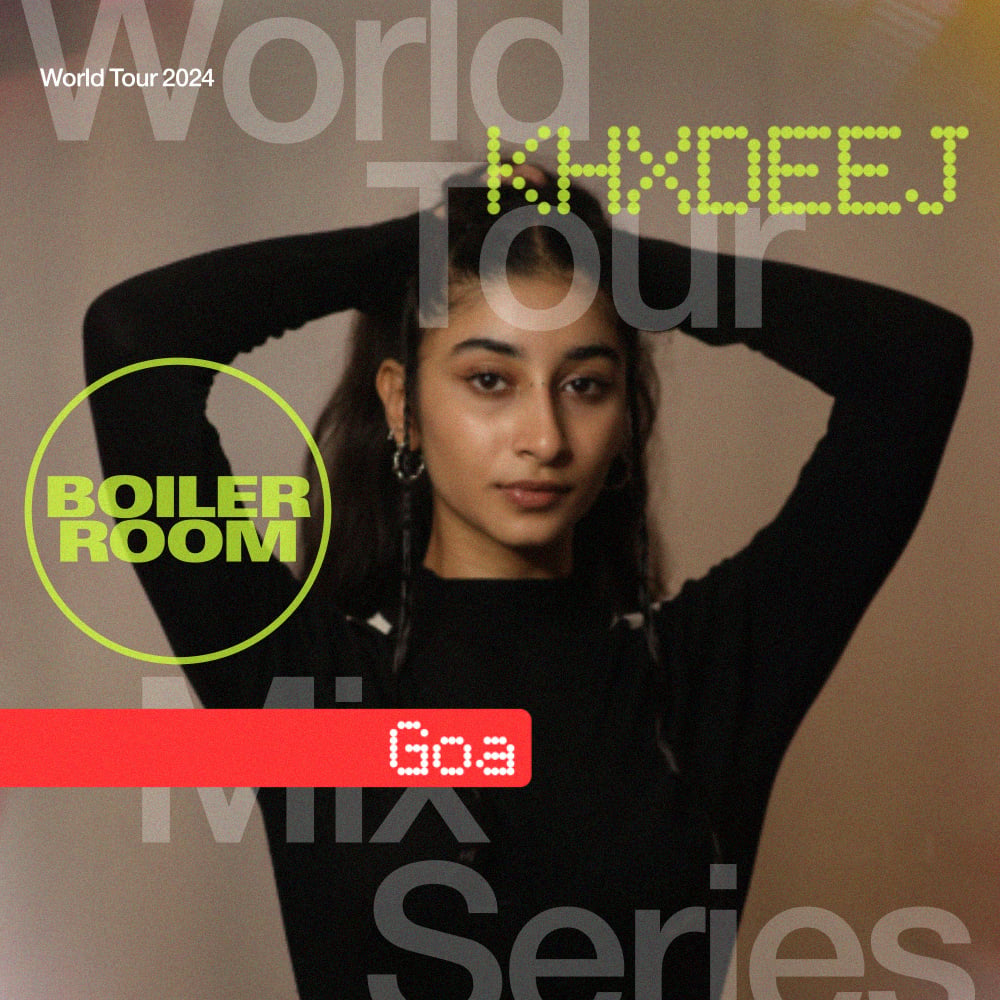 Flyer for event KHXDEEJ.