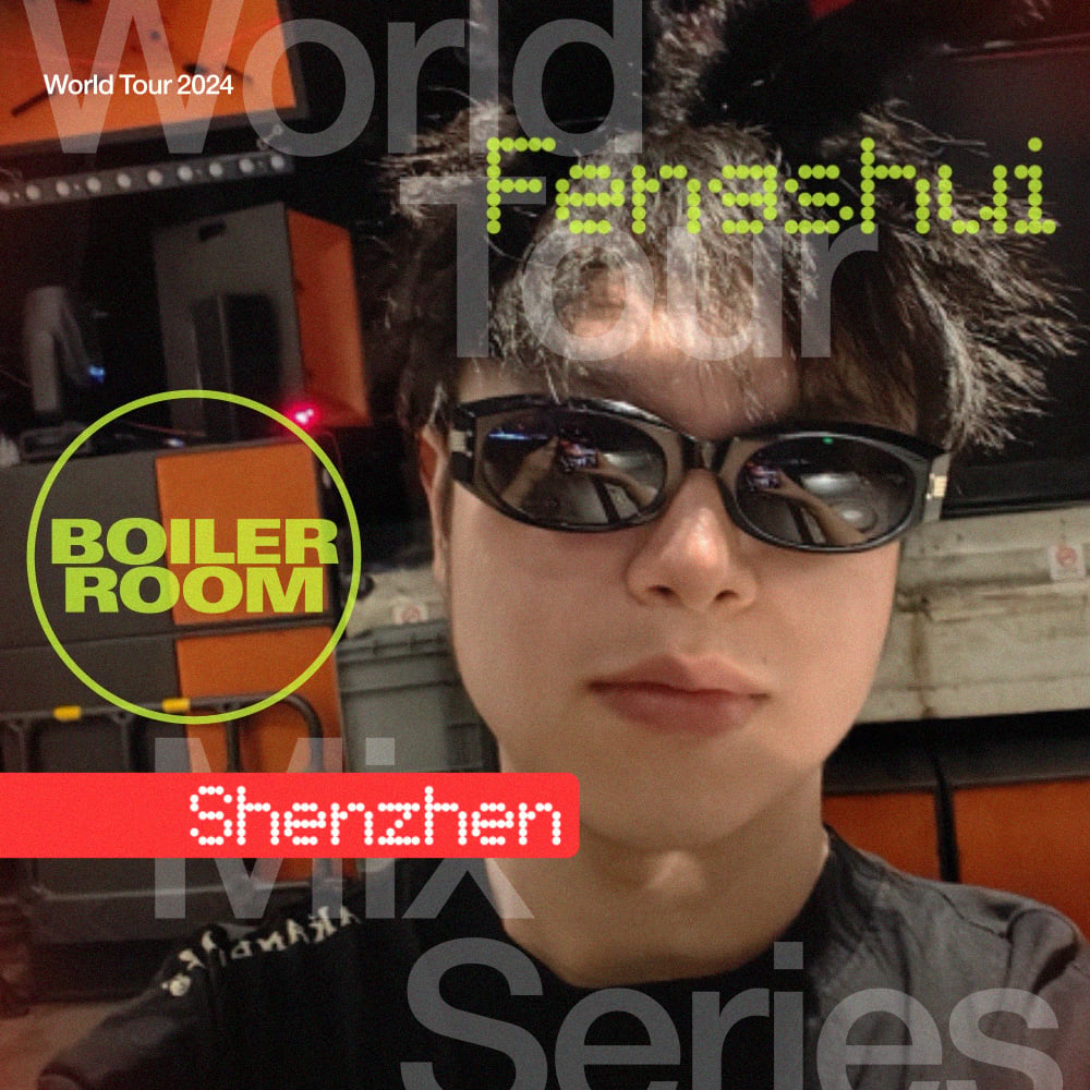 Flyer for event Fengshui.