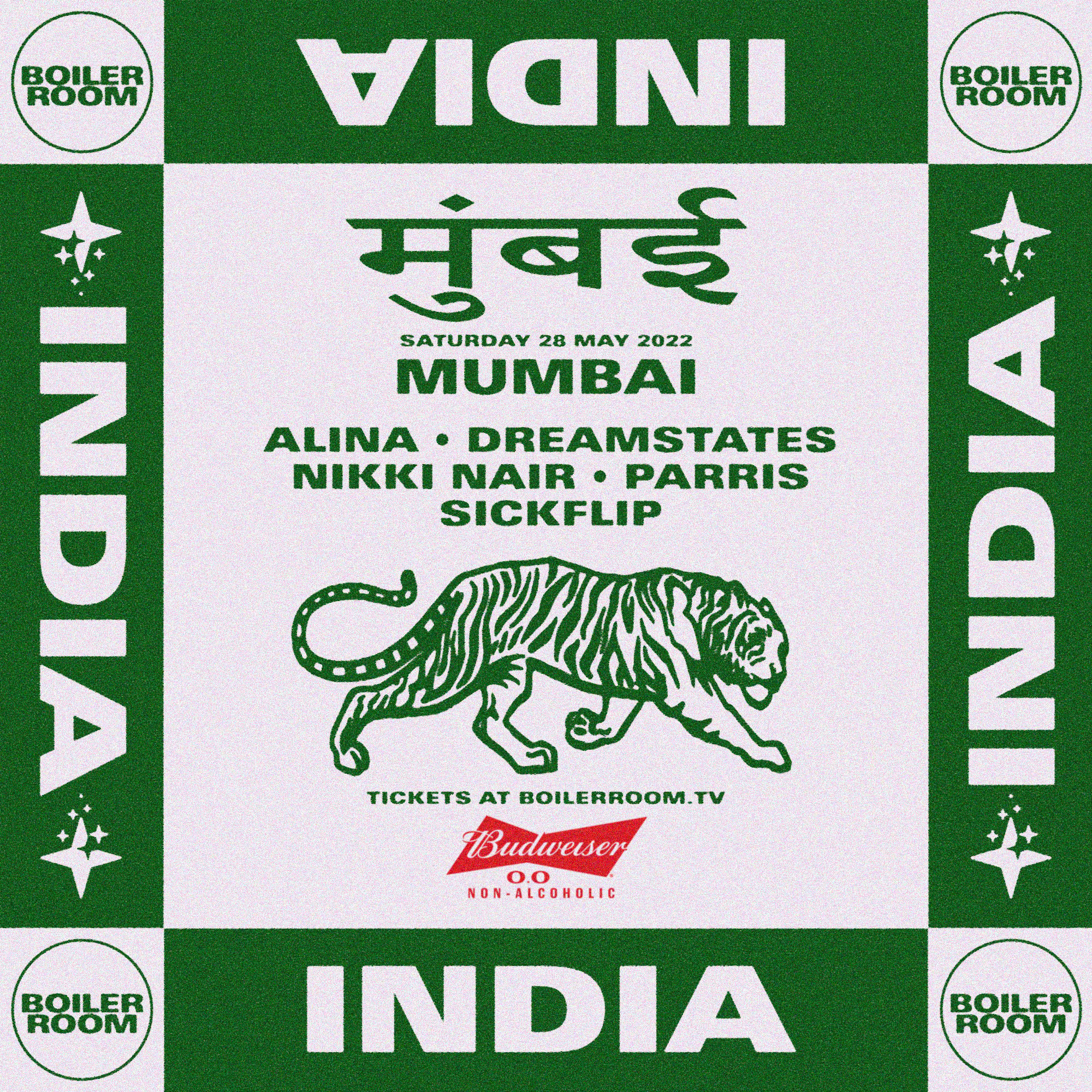Flyer for event Boiler Room: Mumbai.