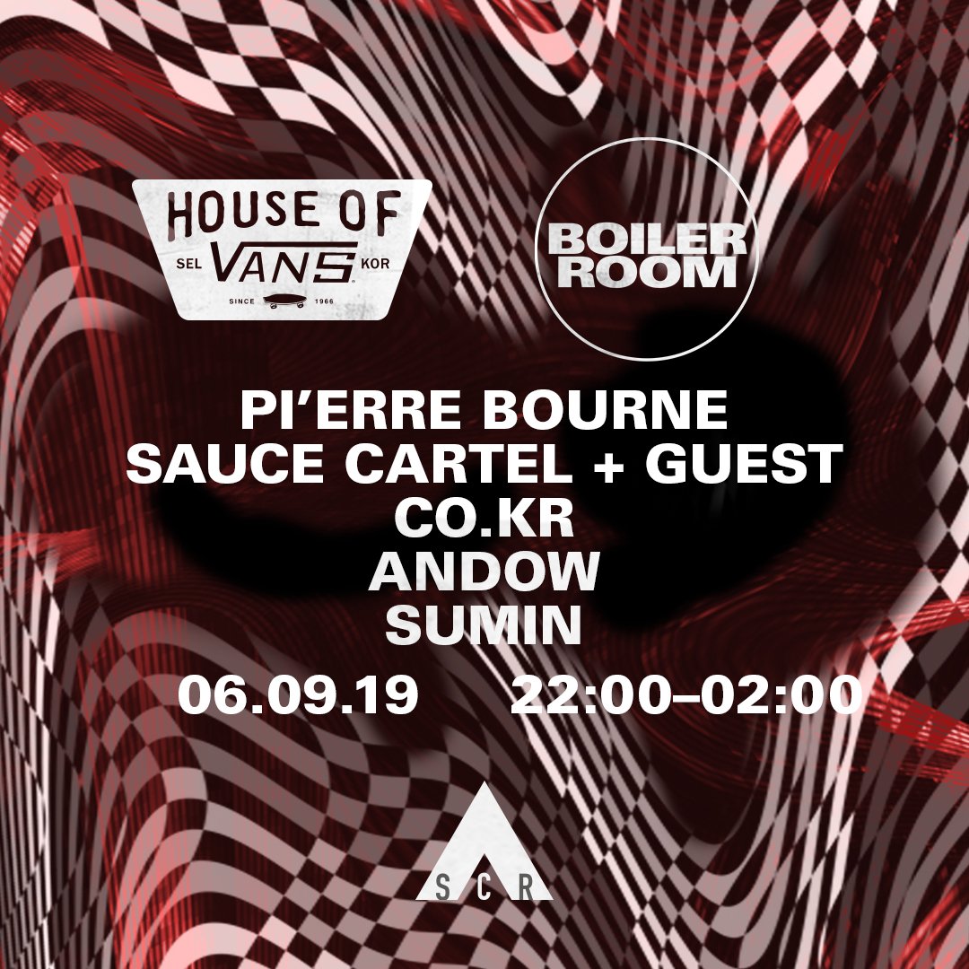 Flyer for event Boiler Room x Vans: House Of Vans Seoul.
