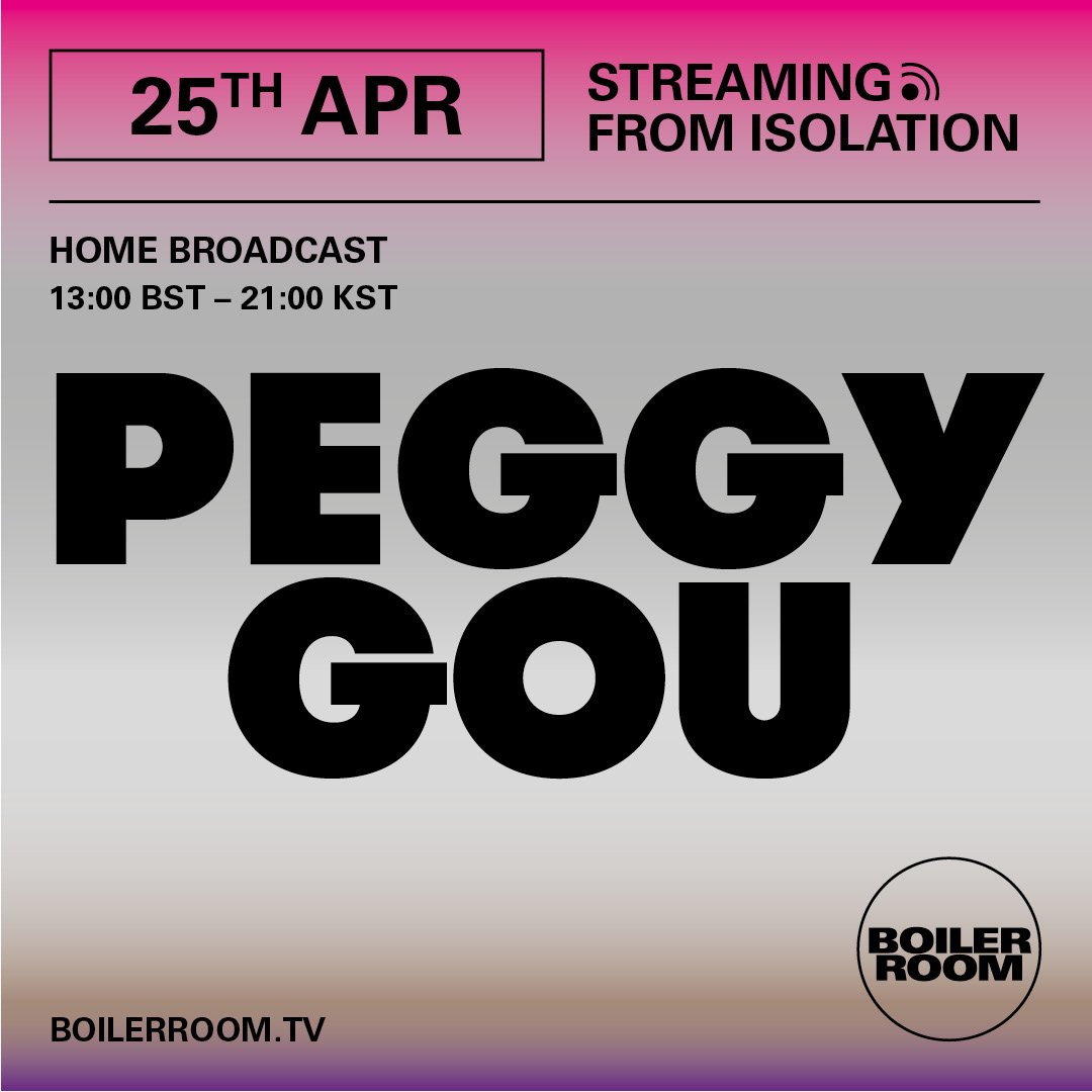 Flyer for event Streaming From Isolation - #21.