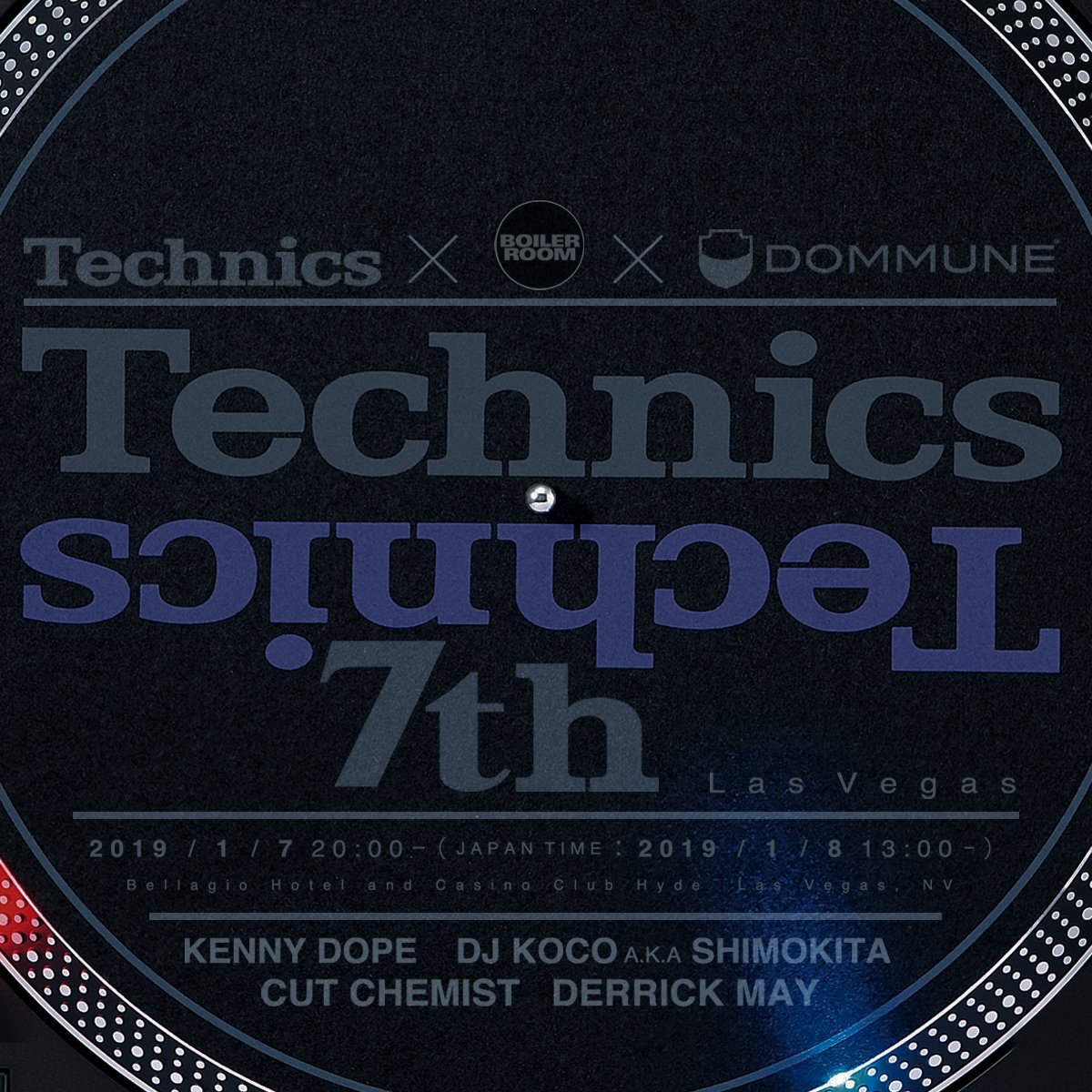 Flyer for event Boiler Room x Technics x Dommune.