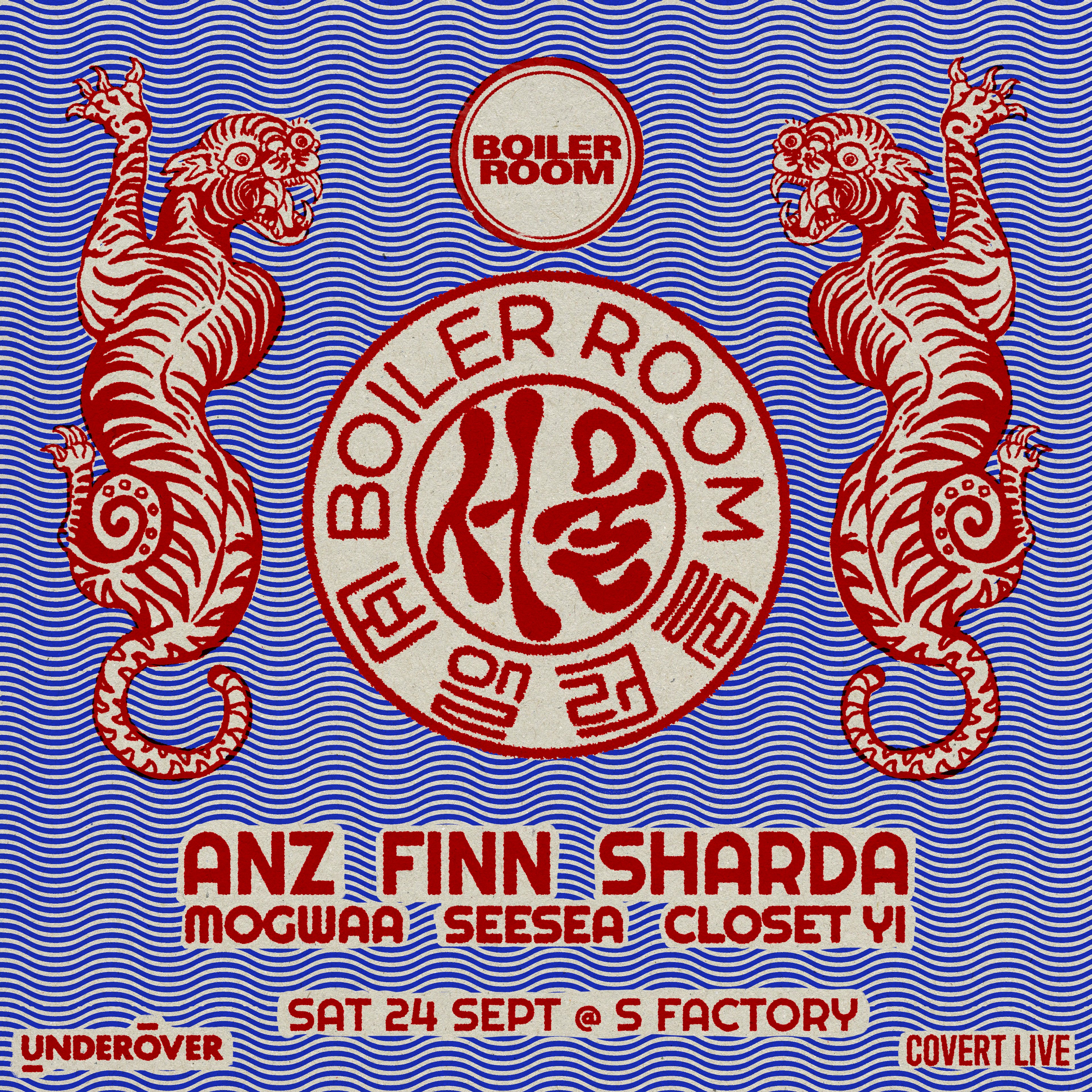 Flyer for event Boiler Room: Seoul.