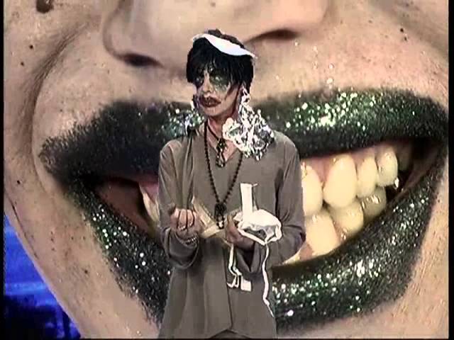 Photo of set Divine David: The Avant Garde.