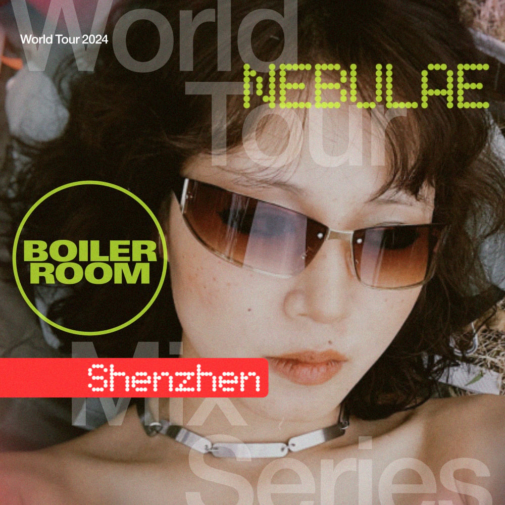 Flyer for event Nebulae.
