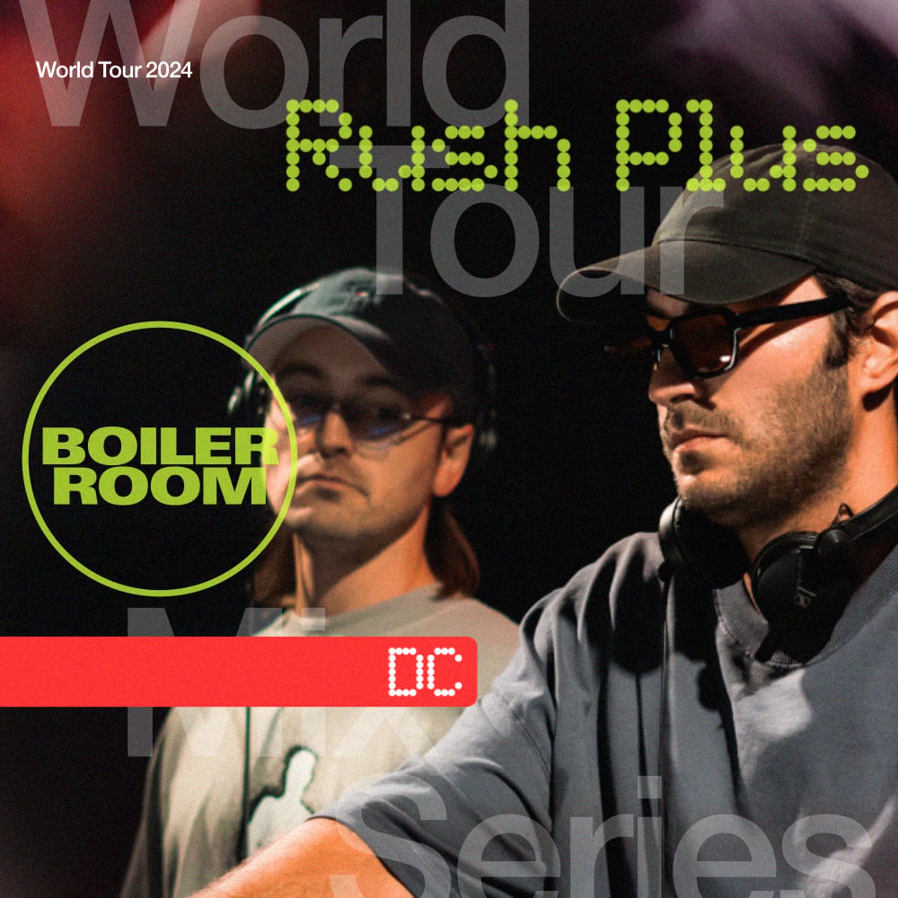 Flyer for event Rush Plus.
