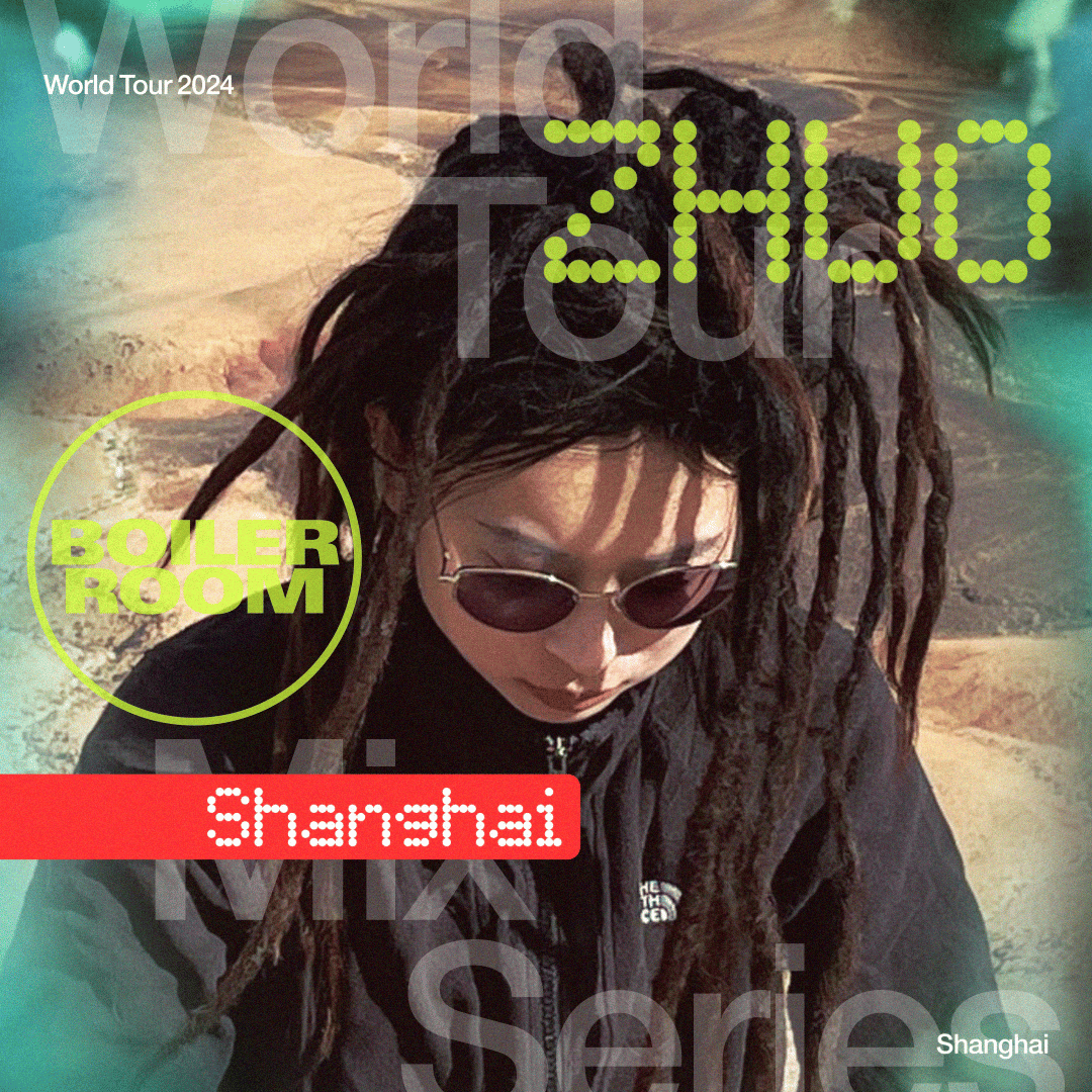 Photo of set ZHUO.