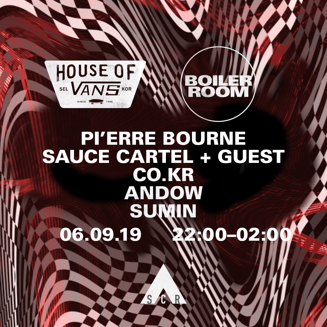 Boiler Room x Vans: House Of Vans Seoul flyer