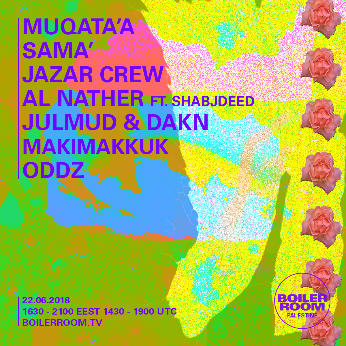 Boiler Room Palestine flyer