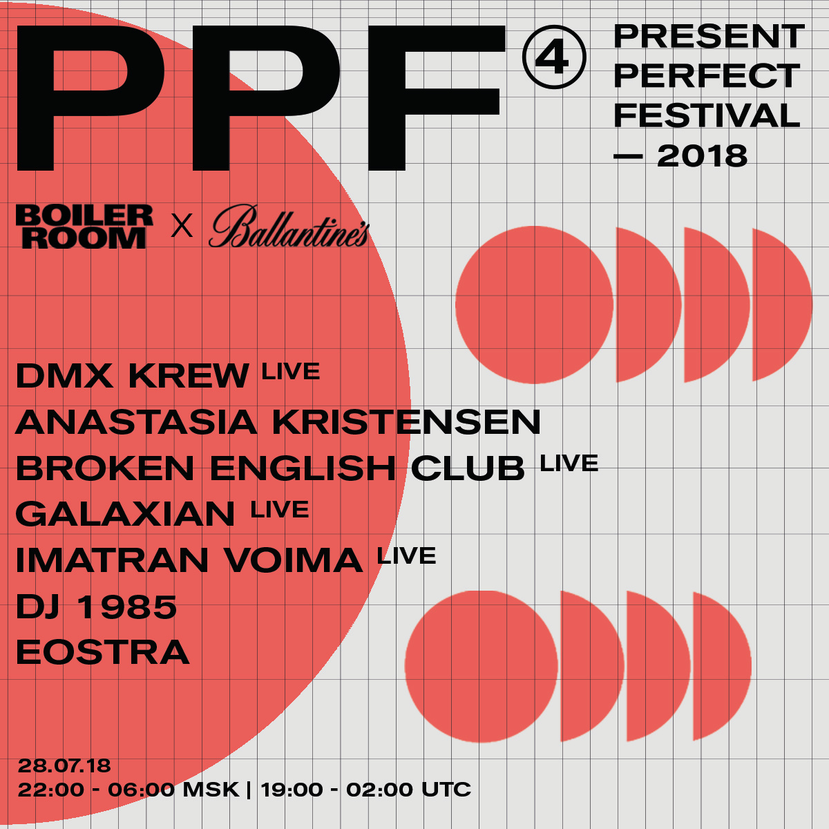 Present Perfect Festival 2018 flyer
