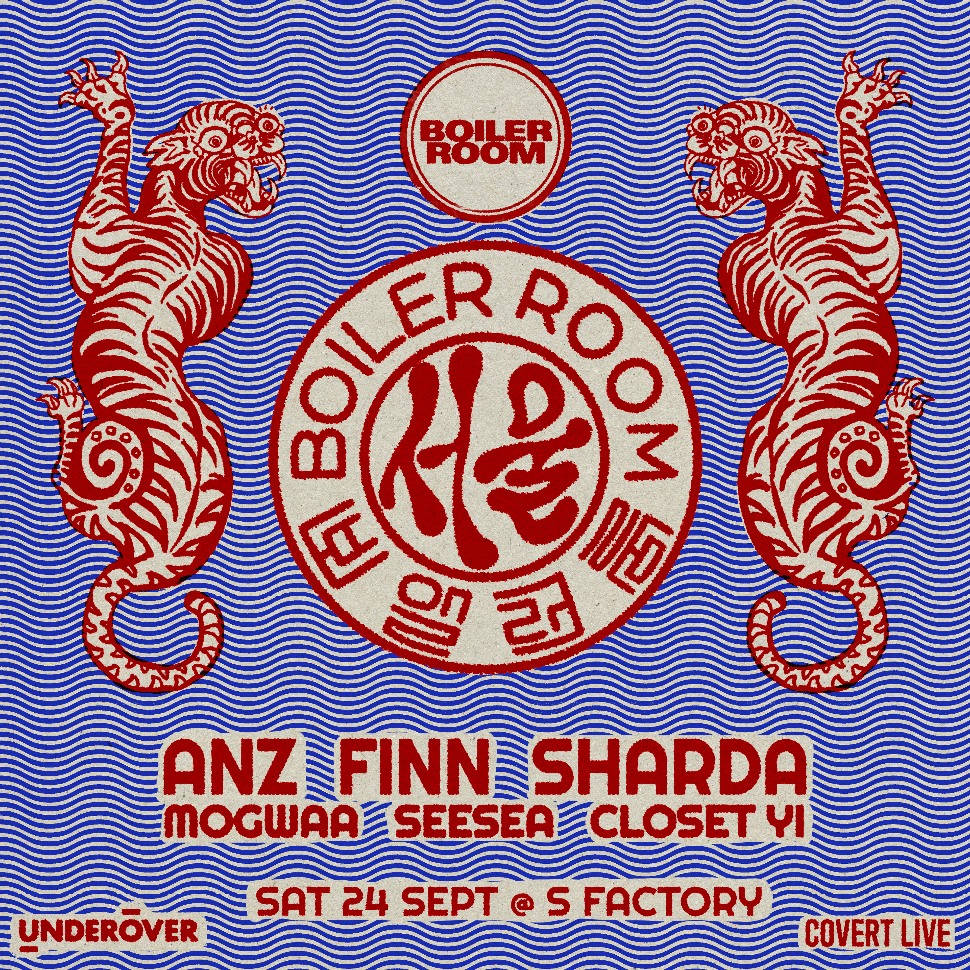 Boiler Room: Seoul flyer