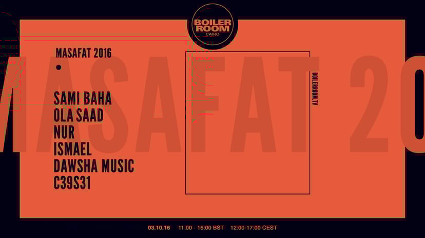 Flyer for event BR Cairo: Masafat 2016.