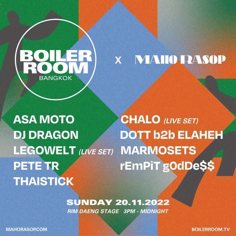 Flyer for event Maho Rasop.