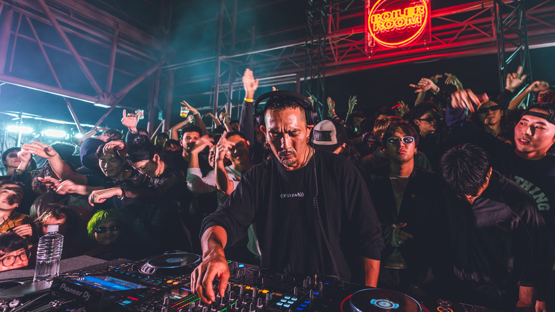 Photo of set Goth Trad.