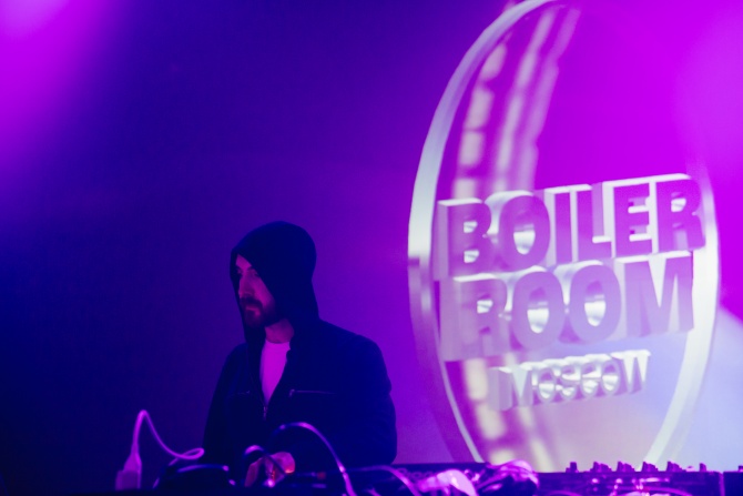 Photo of set Clams Casino.