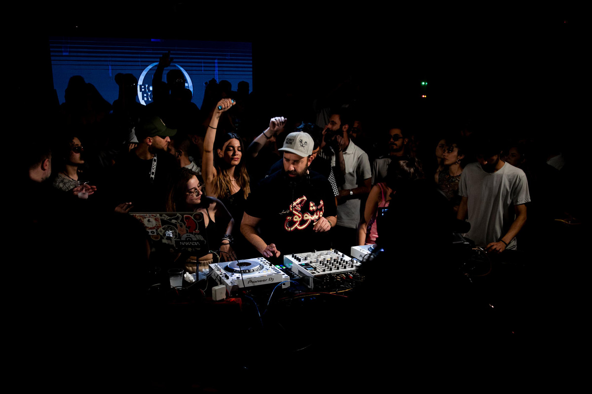 Photo of set Boshoco.