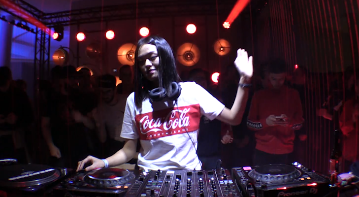 Photo of set Park Hye Jin.