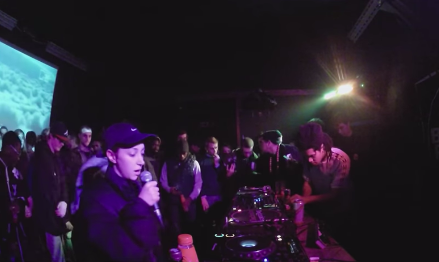 Photo of set Inga Copeland.