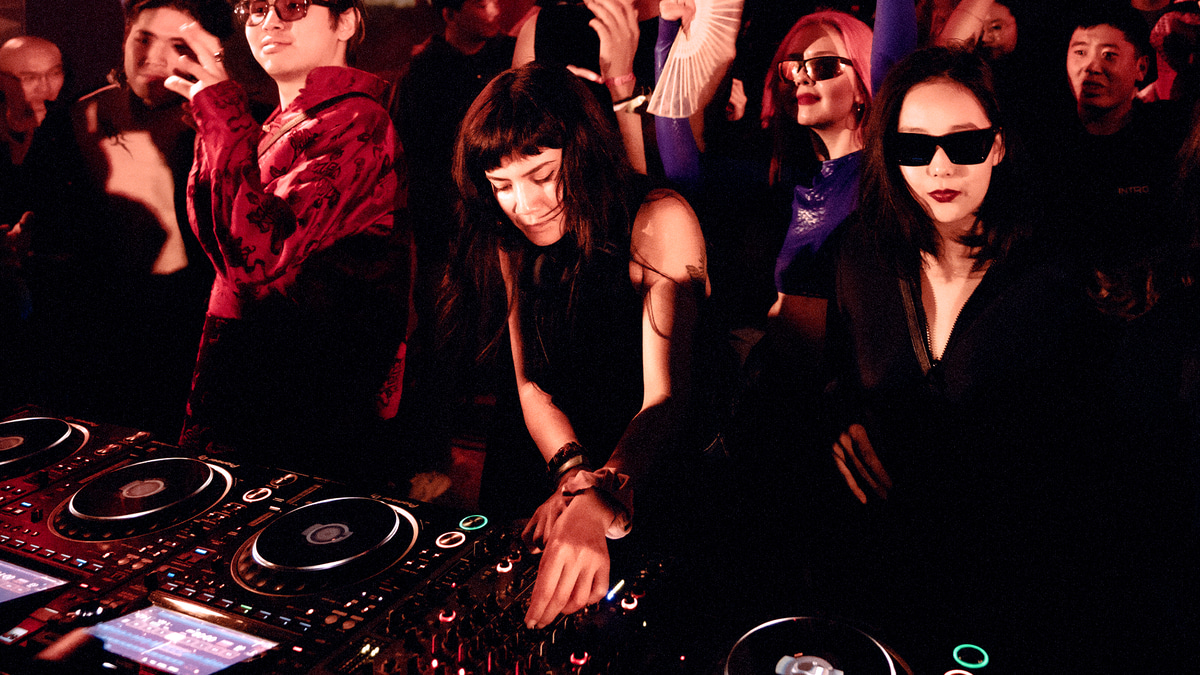 Photo of set JakoJako.