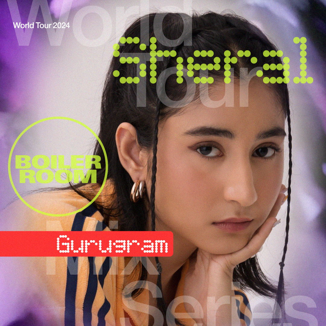 Photo of set Sheral.