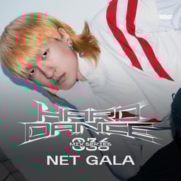 NET GALA