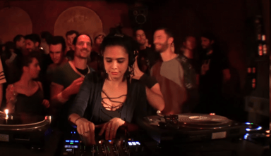 Photo of set Mor Elian.