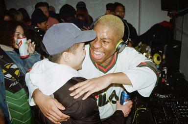 Photo of set Kemarr.