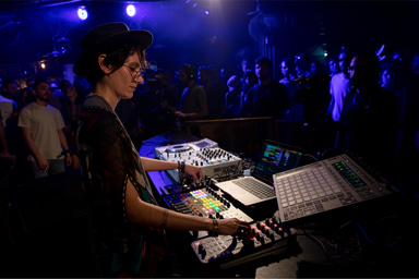 Photo of set Walashi.