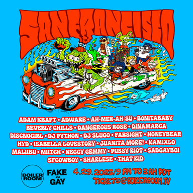 Photo of set discnogirl.