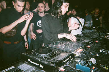 Photo of set Yanamaste.