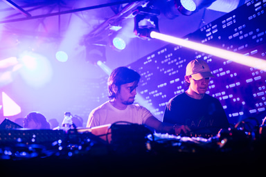 Photo of set Private Press.