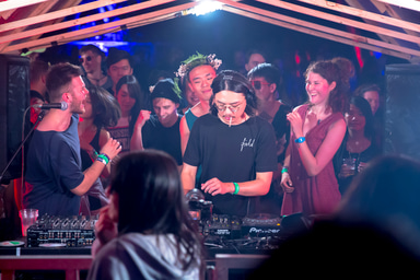 Photo of set Diskonnected.