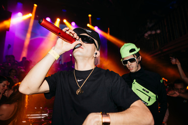 Photo of set Soto Asa.