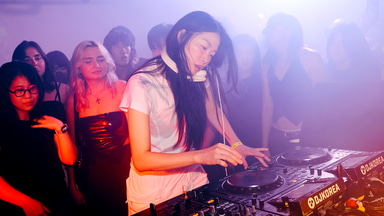 Photo of set Arexibo.