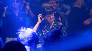 Photo of set MAYUDEPTH.