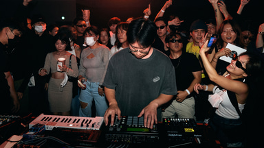 Photo of set Mogwaa.