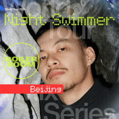 Photo of set Night Swimmer.