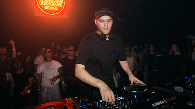 Photo of set Sharda.