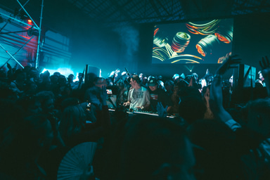 Photo of set Interplanetary Criminal B2B Main Phase.