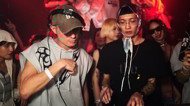 Photo of set Ao Wu B2B Troubl3p.