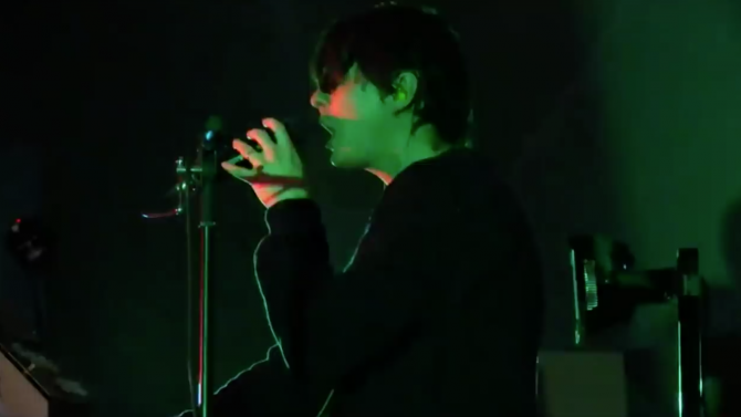 Flyer for event Panda Bear.