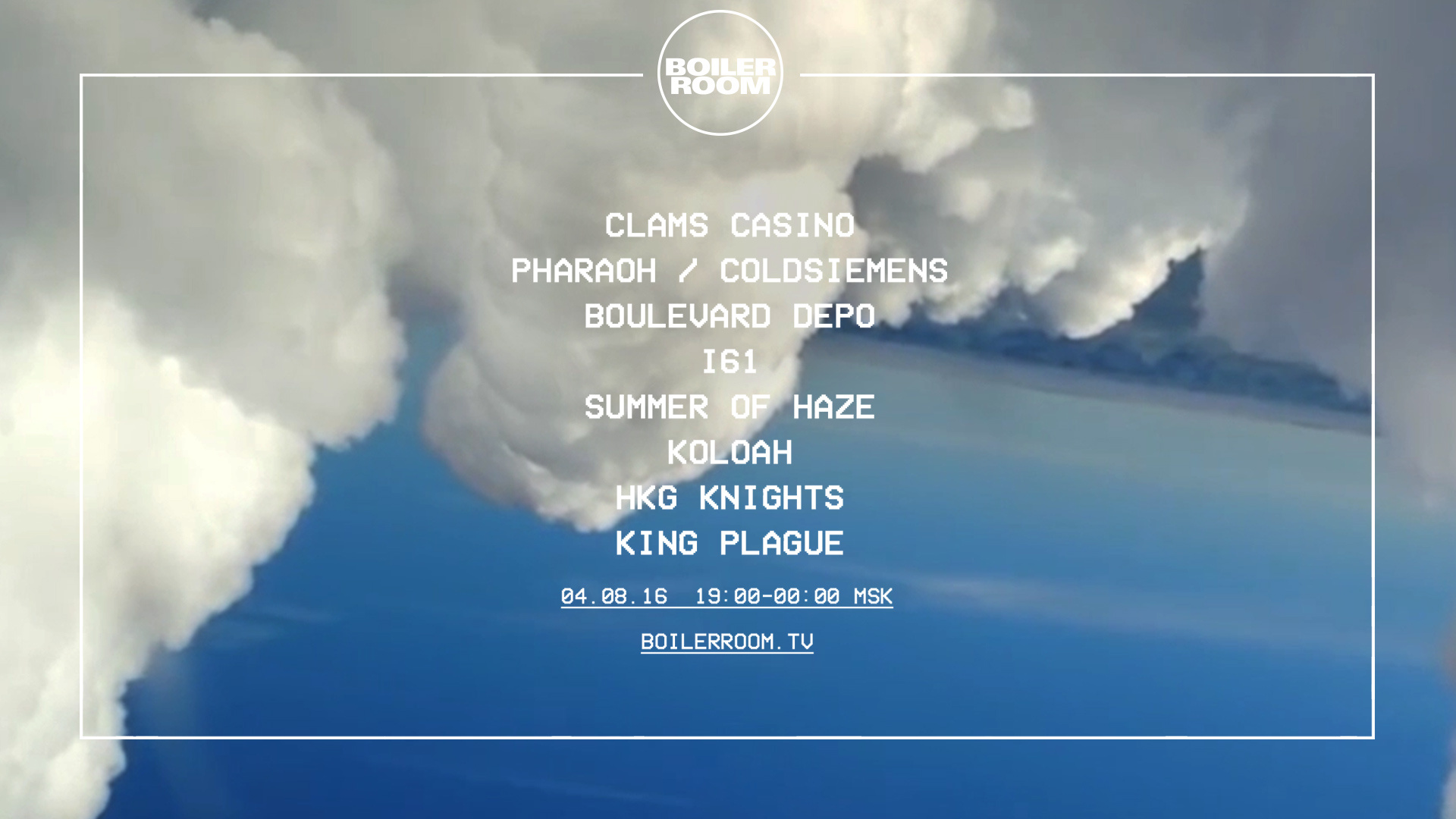 Flyer for event Moscow: Clams Casino, YungRussia, より多くの愛, Hyperboloid.