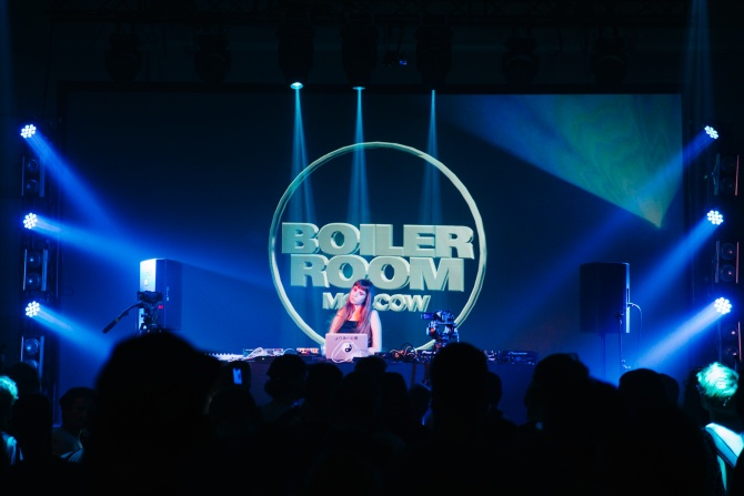 Flyer for event King Plague.