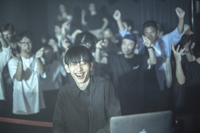 Photo of set Broken Haze.